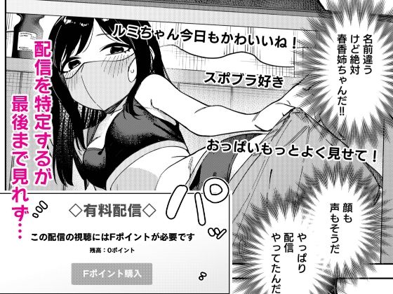 サンプル画像2