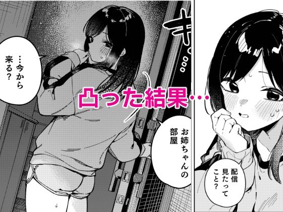 サンプル画像3