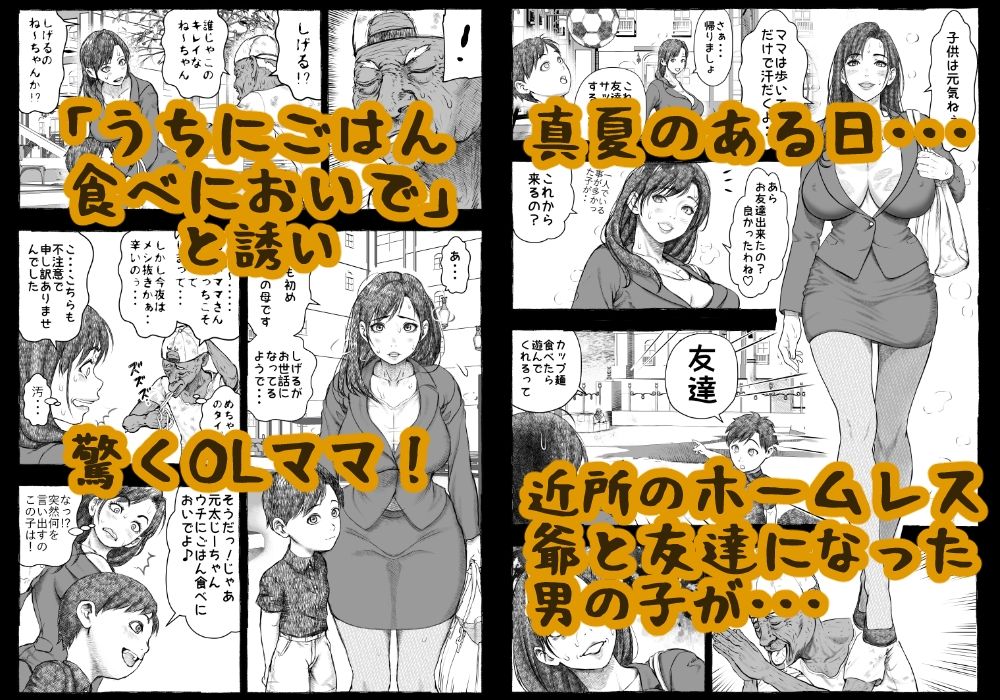 サンプル画像1