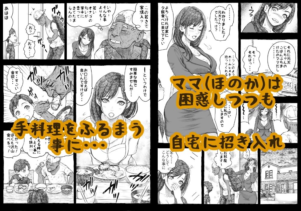 サンプル画像2
