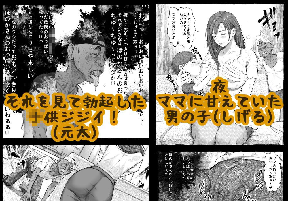 サンプル画像3