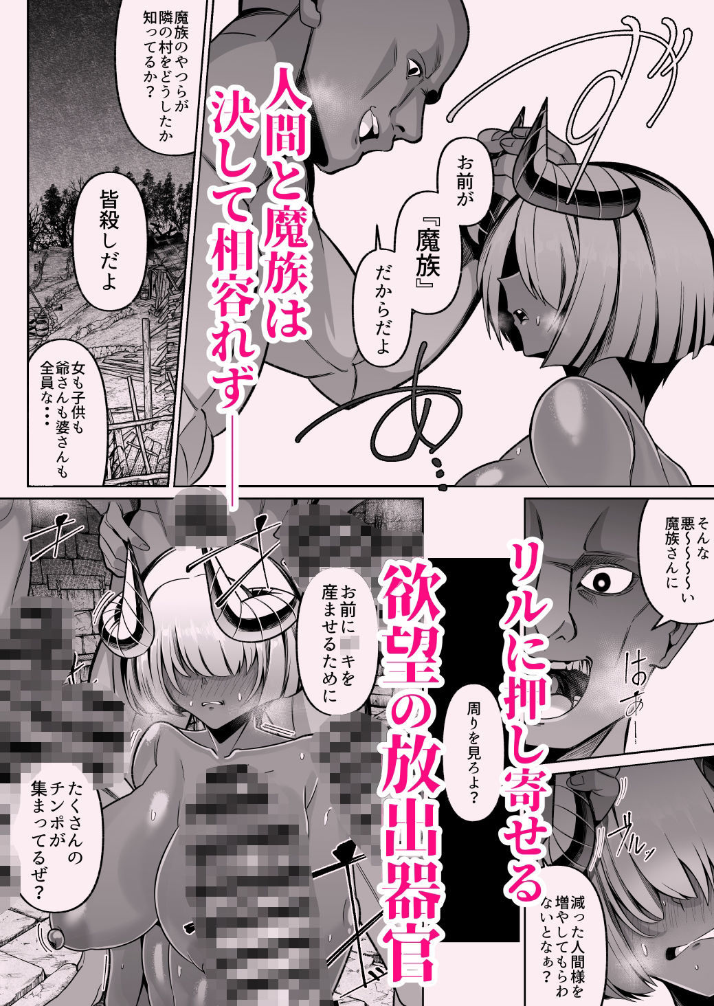 サンプル画像4