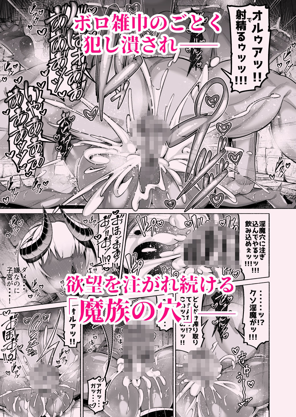 サンプル画像5