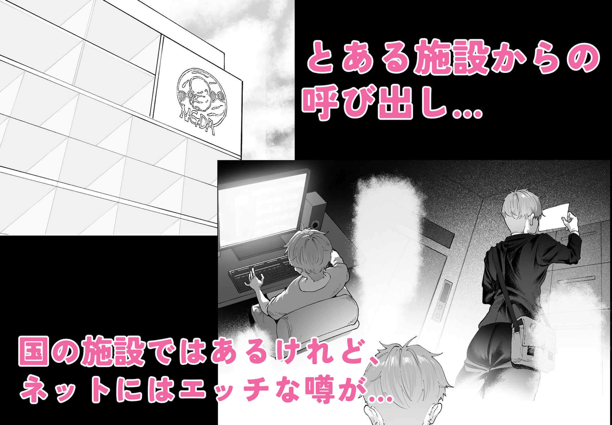 サンプル画像1