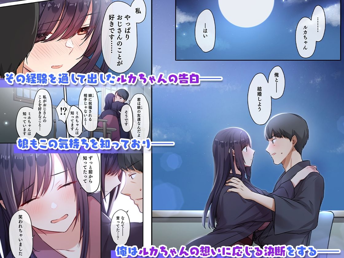 サンプル画像3