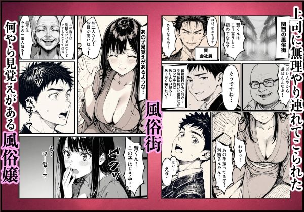サンプル画像1