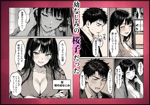 サンプル画像2