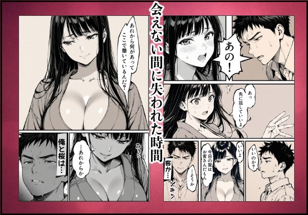 サンプル画像3