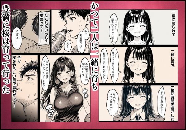 サンプル画像4