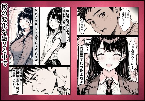 サンプル画像5