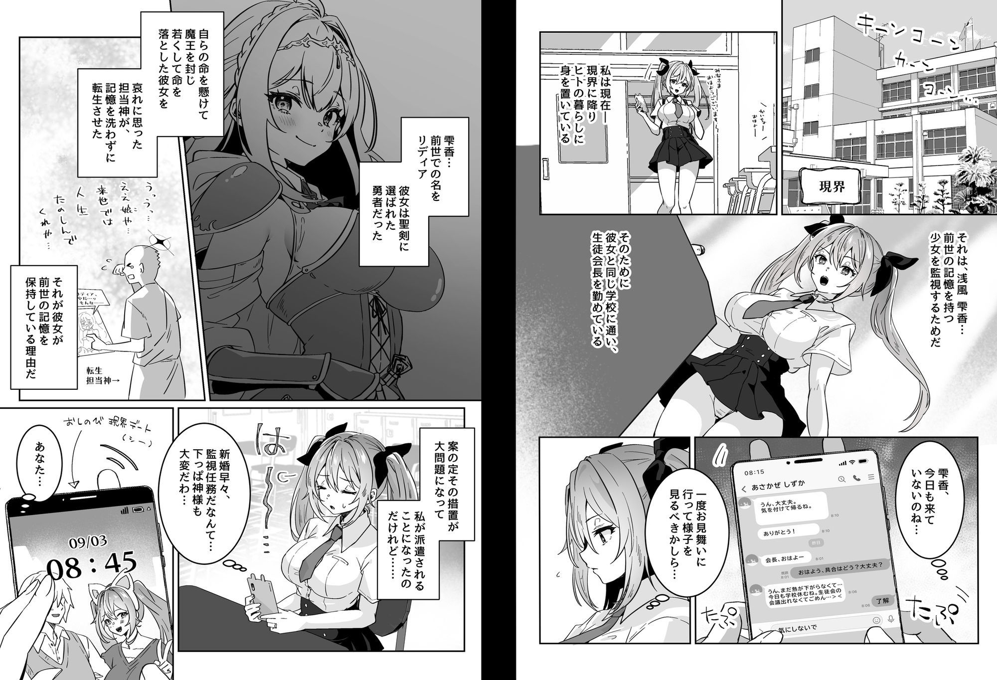 サンプル画像2