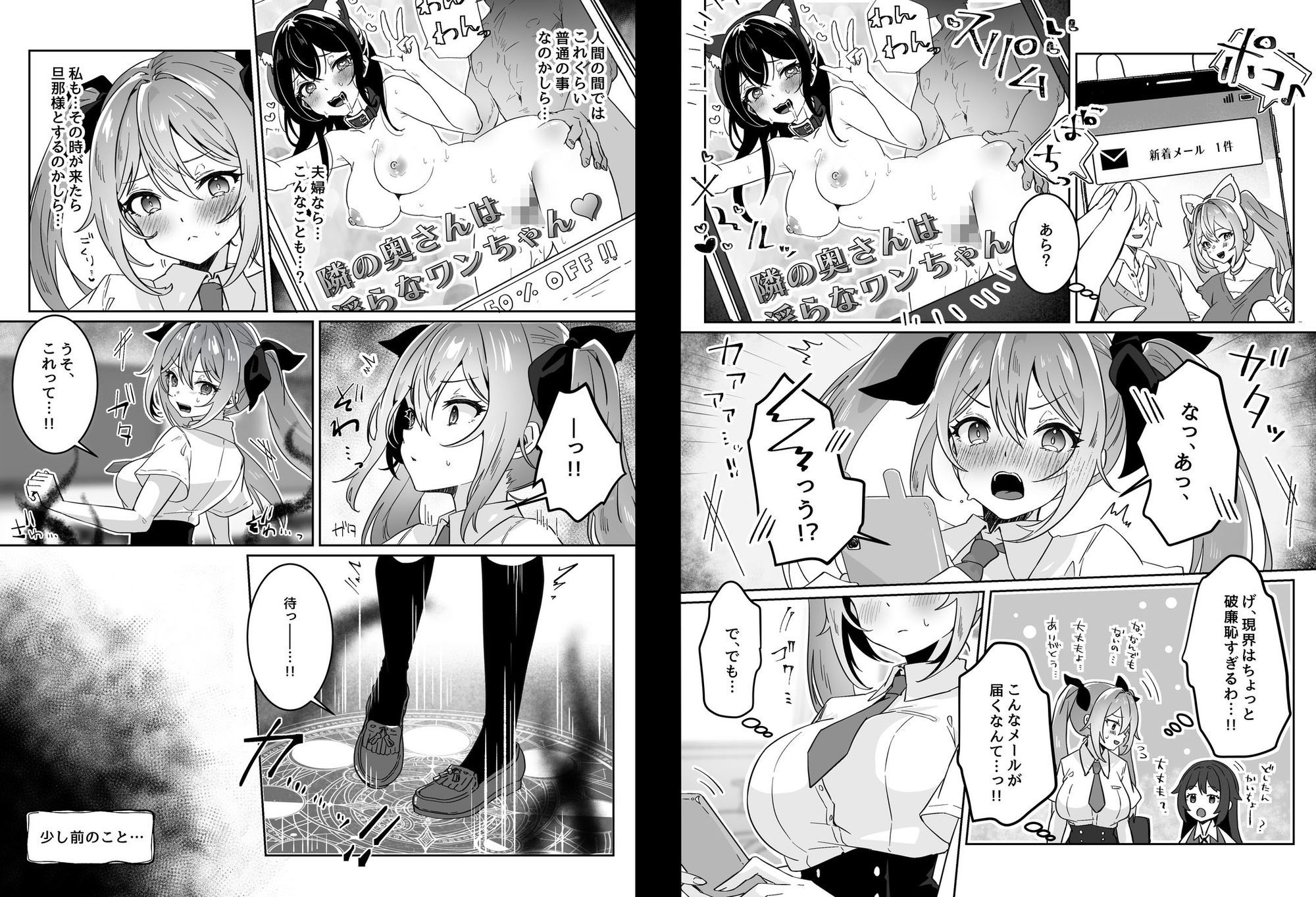 サンプル画像3