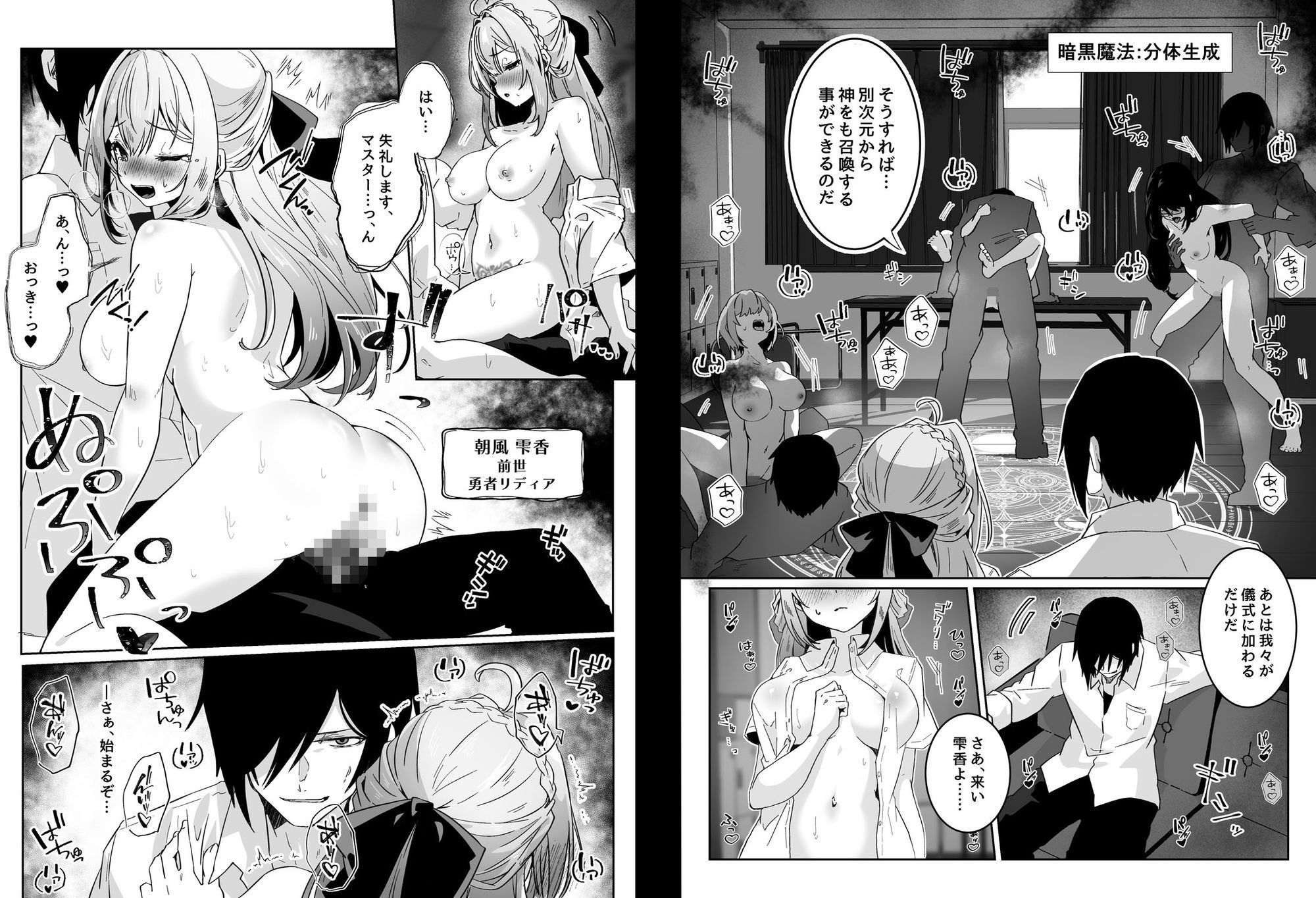 サンプル画像5