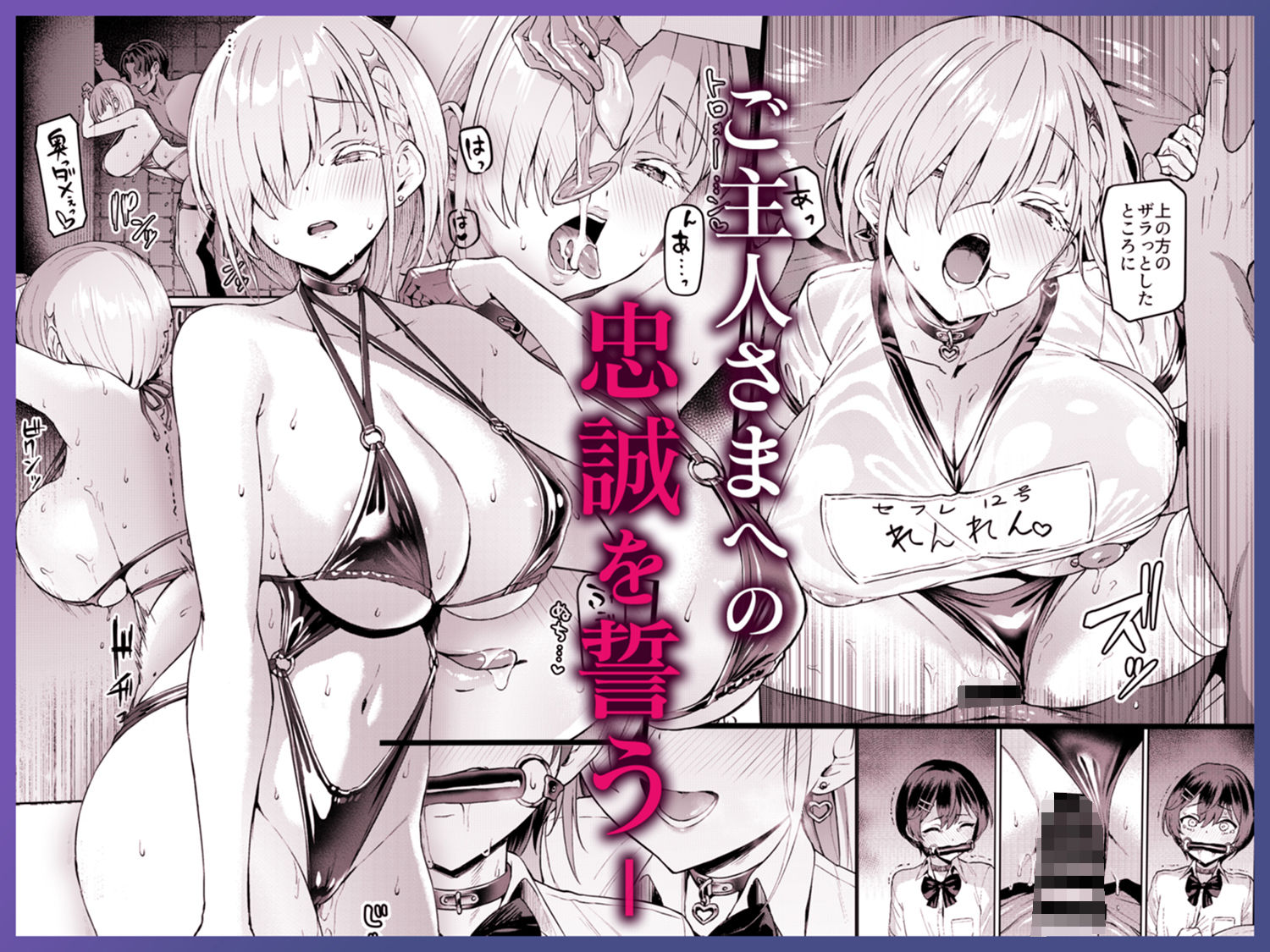サンプル画像2