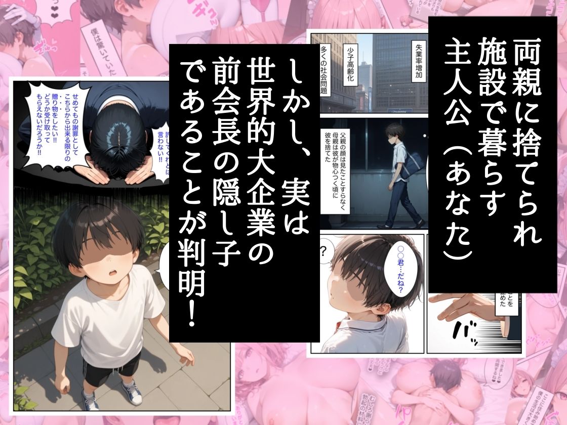 サンプル画像1