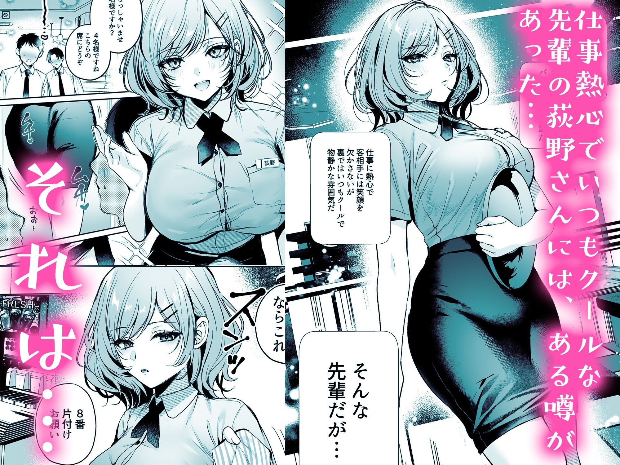 サンプル画像2