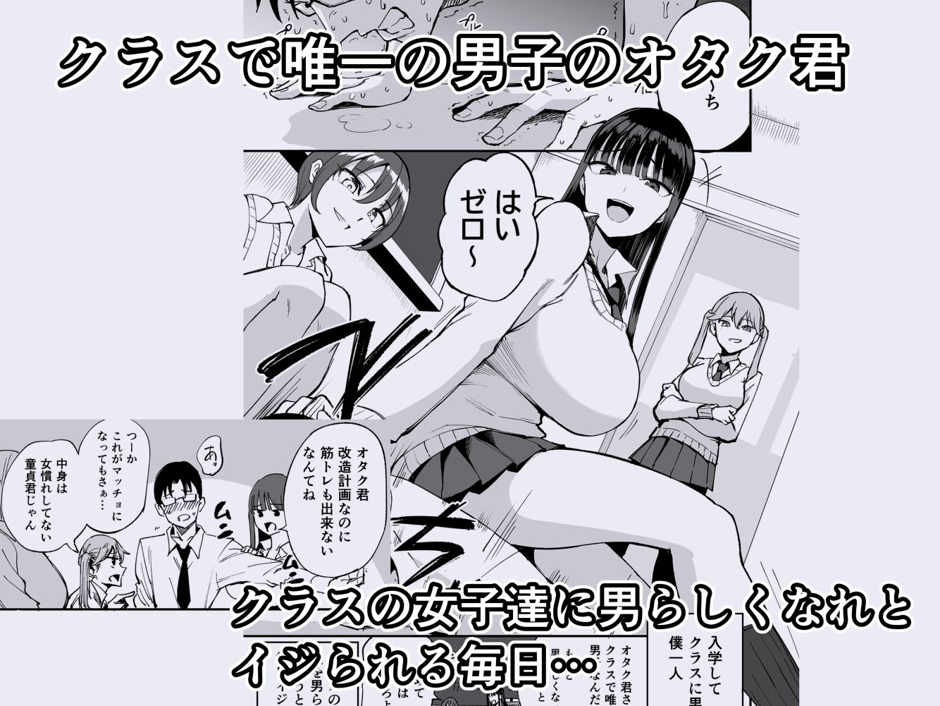 サンプル画像1