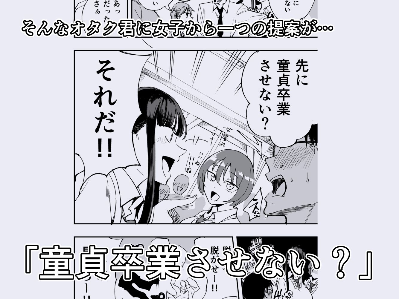 サンプル画像2