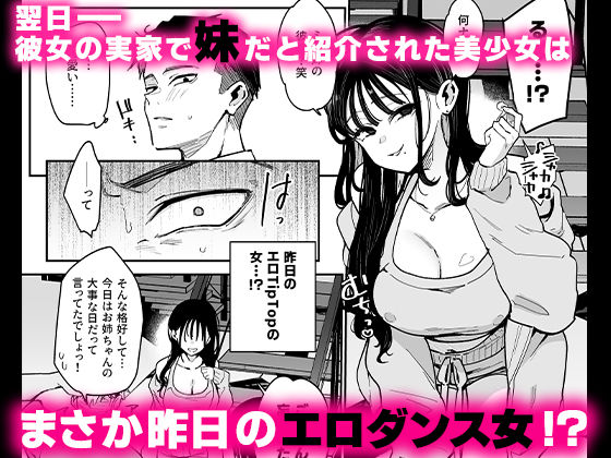 サンプル画像3