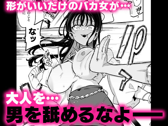 サンプル画像5