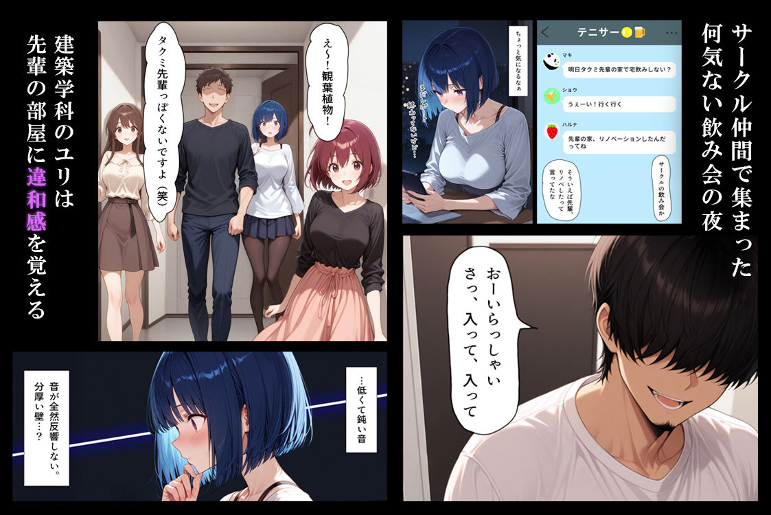 サンプル画像2