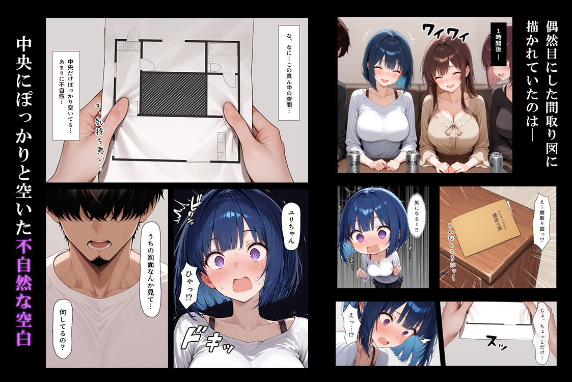 サンプル画像3