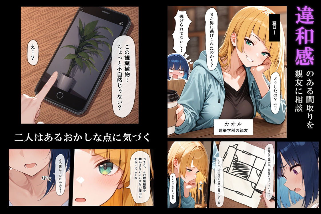 サンプル画像5