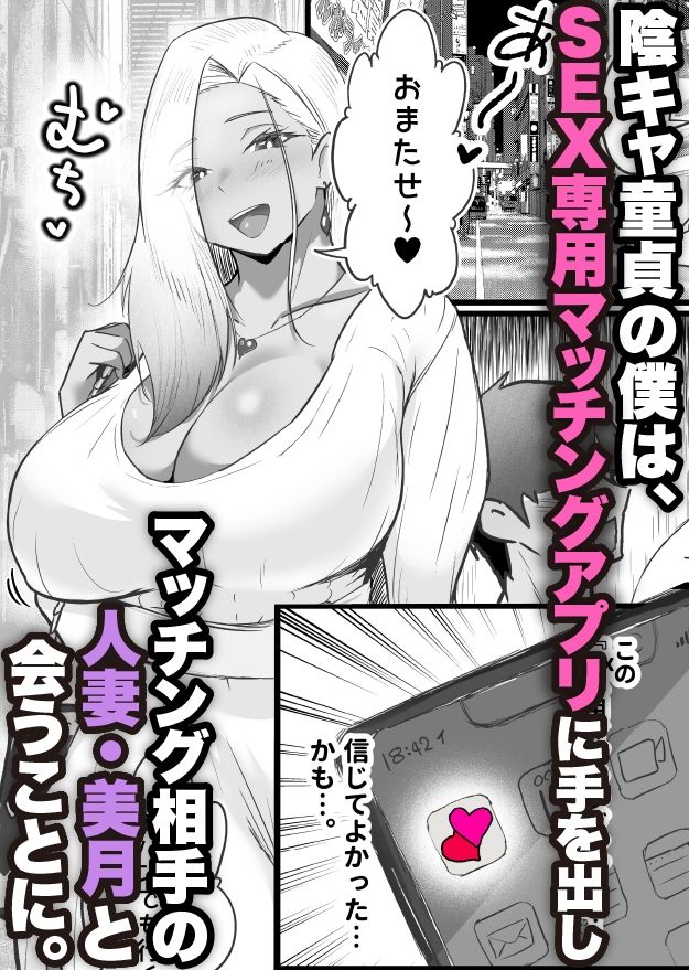 サンプル画像1