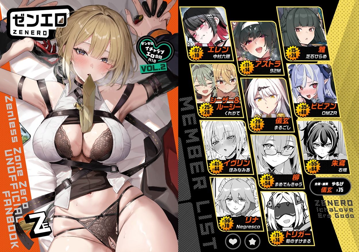 サンプル画像1