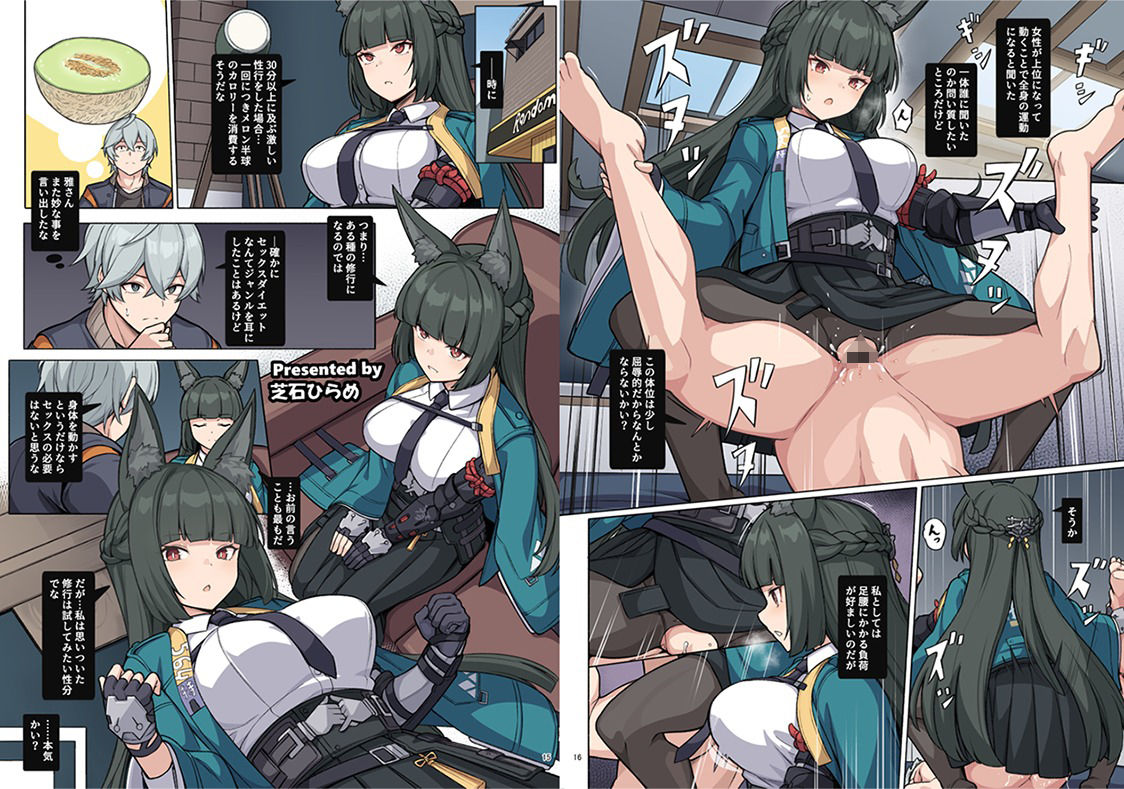 サンプル画像3