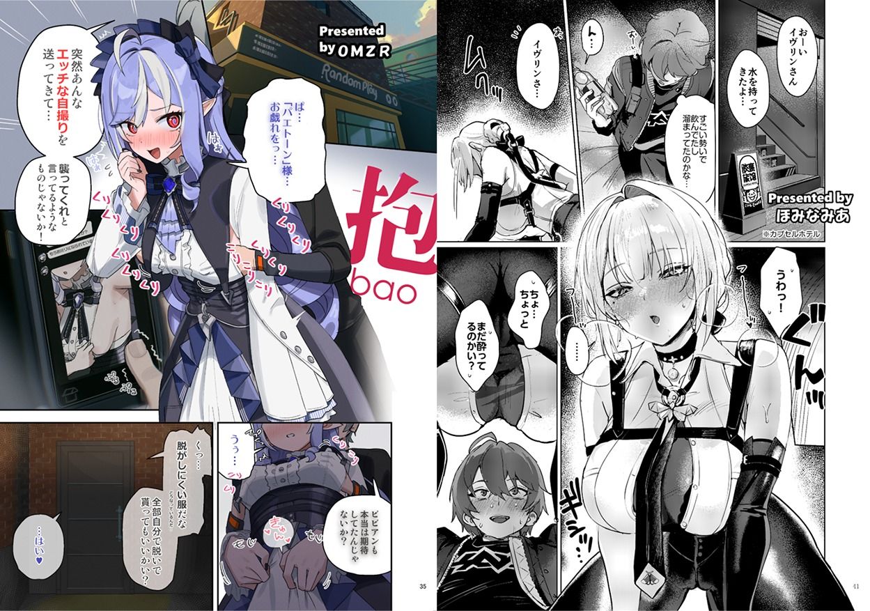 サンプル画像5