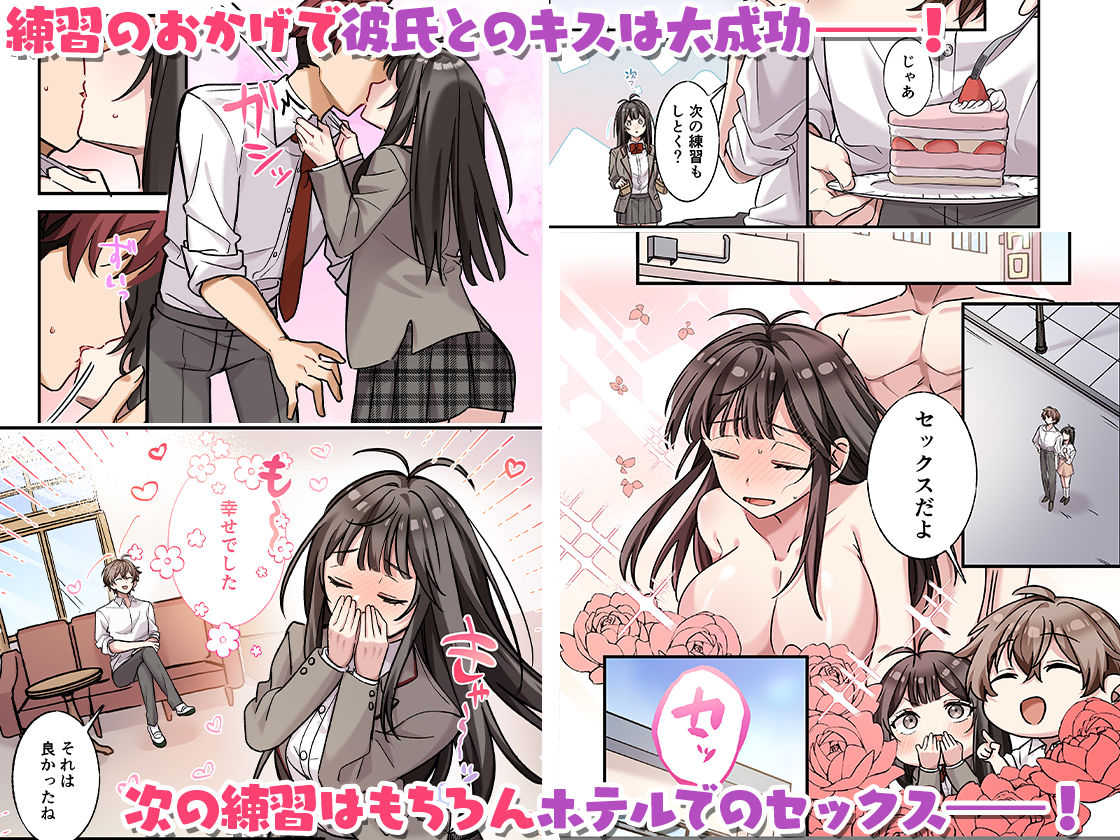 サンプル画像3