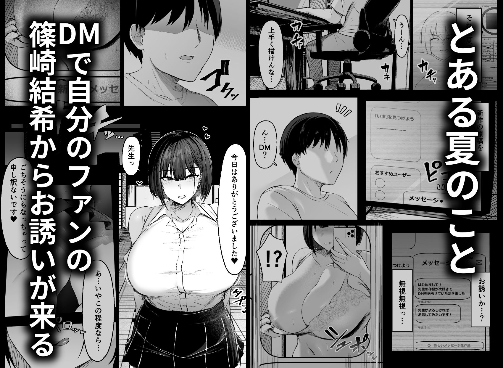 サンプル画像1