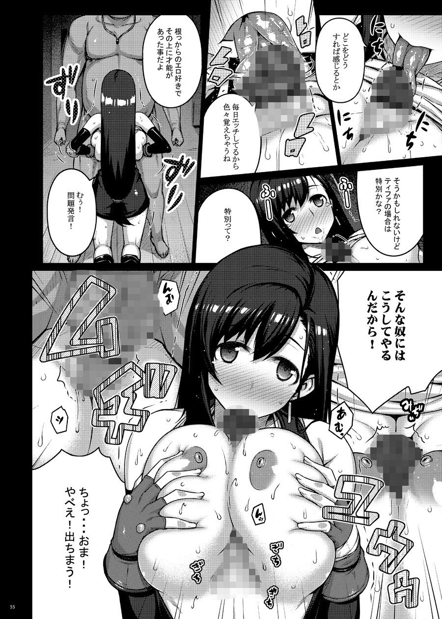 サンプル画像4