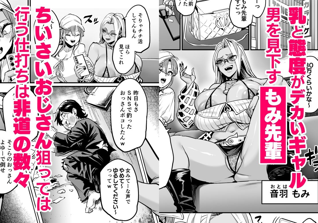 サンプル画像2