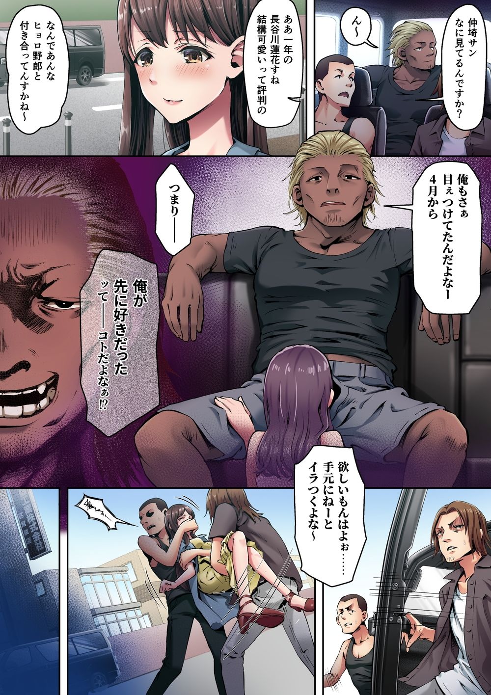 サンプル画像1