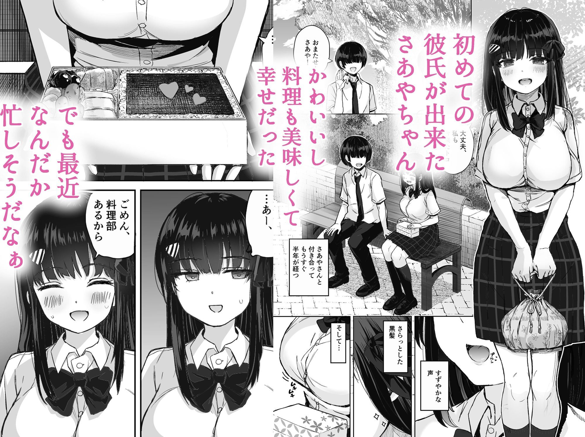 サンプル画像1
