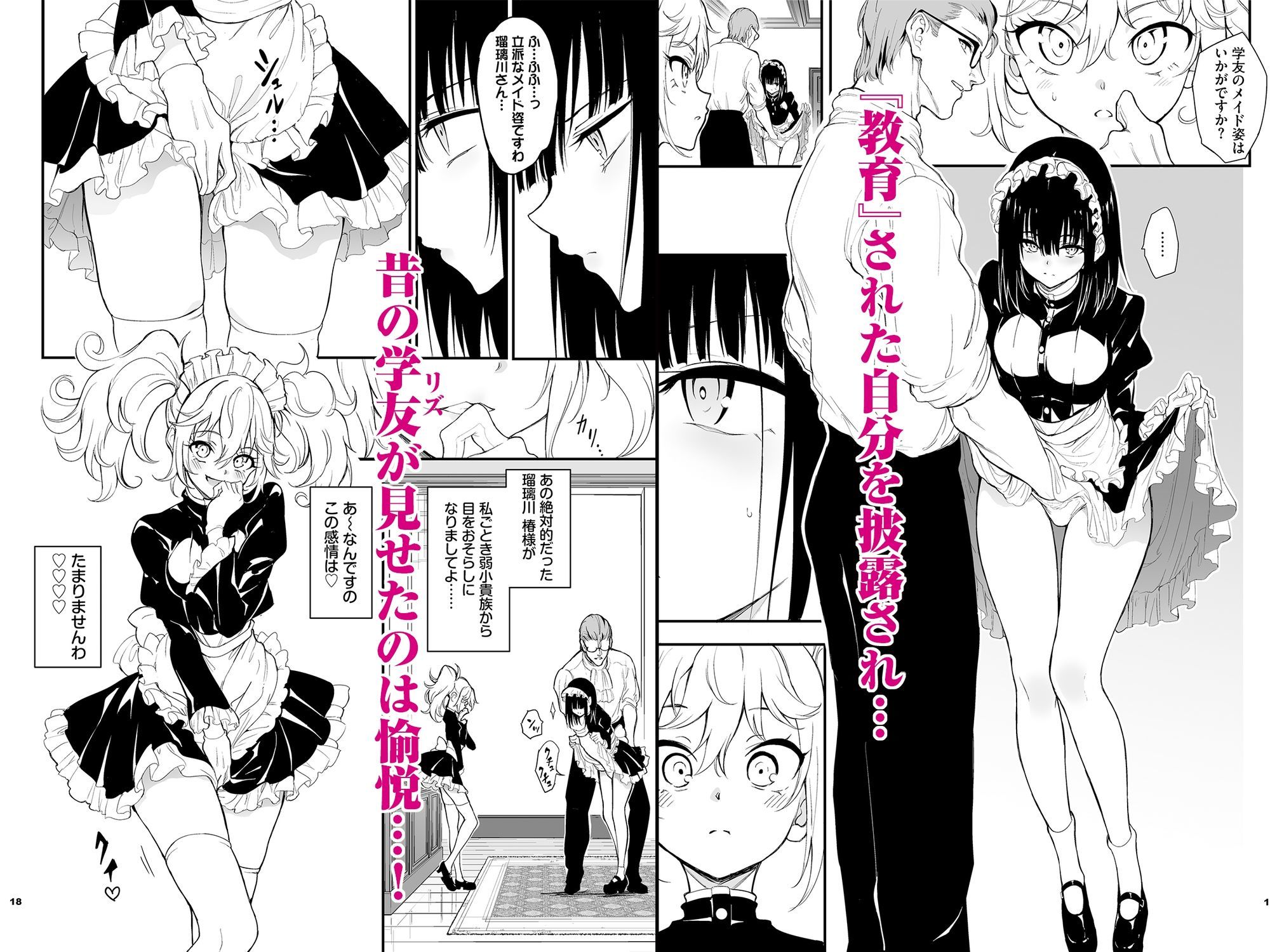 サンプル画像3