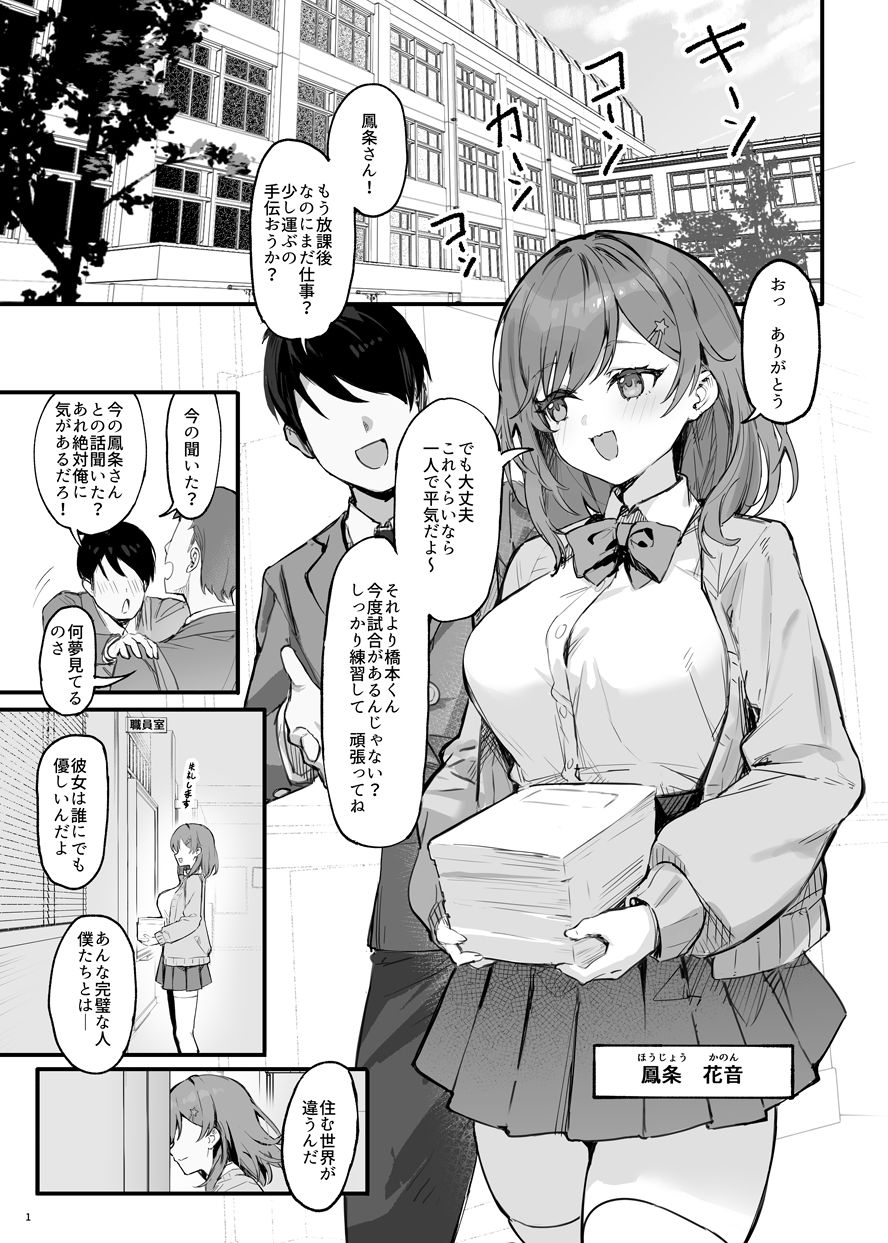 サンプル画像1