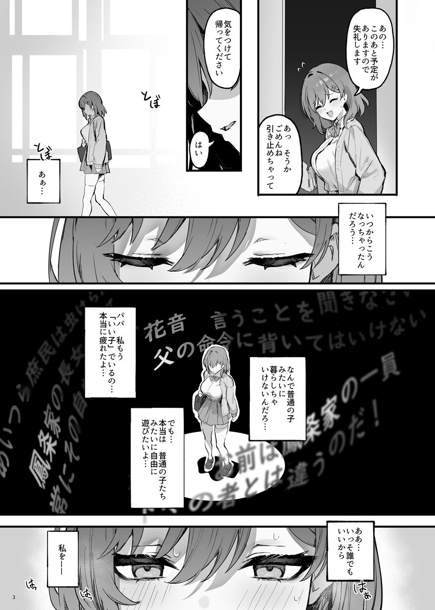 サンプル画像3