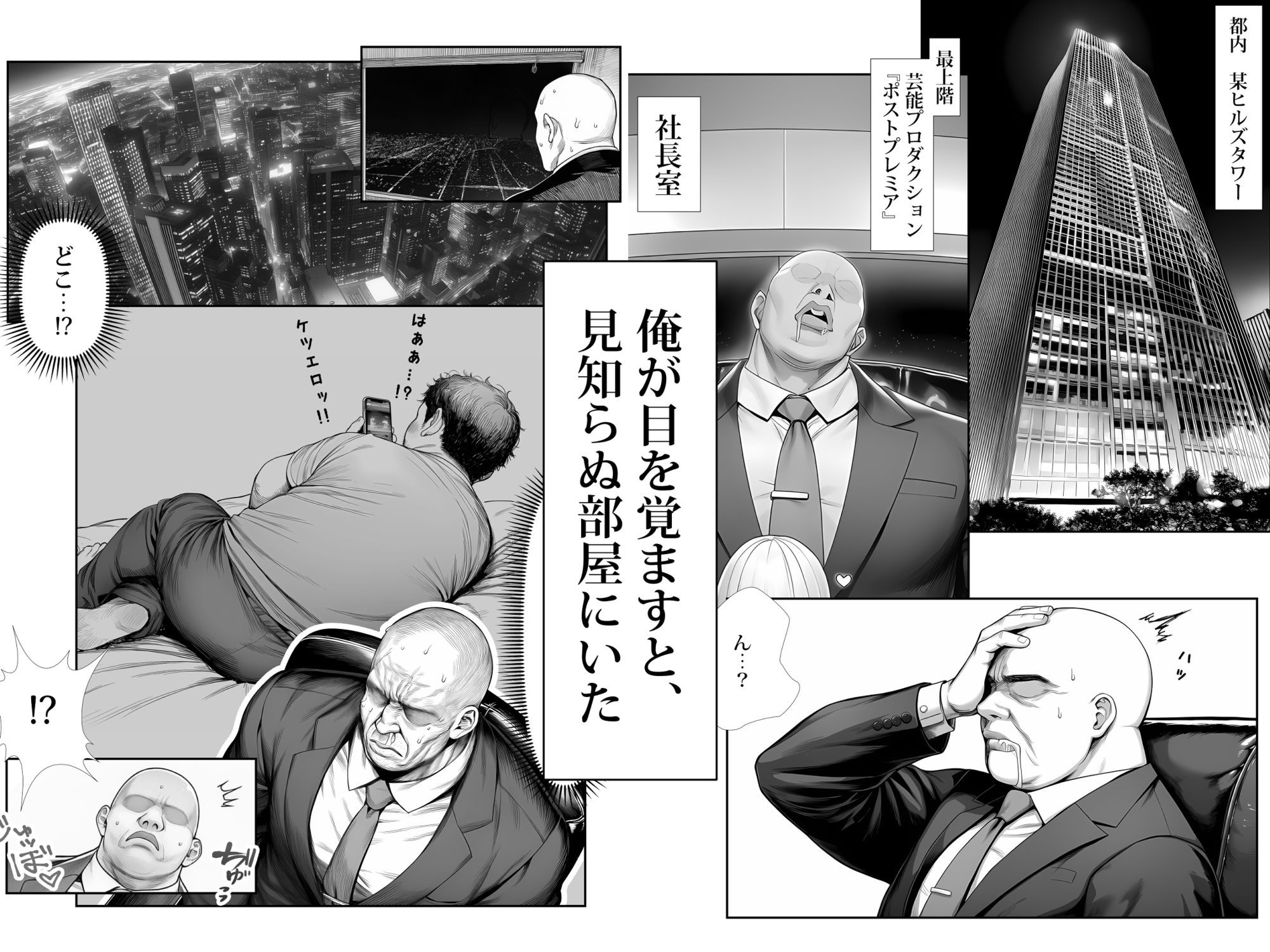 サンプル画像1
