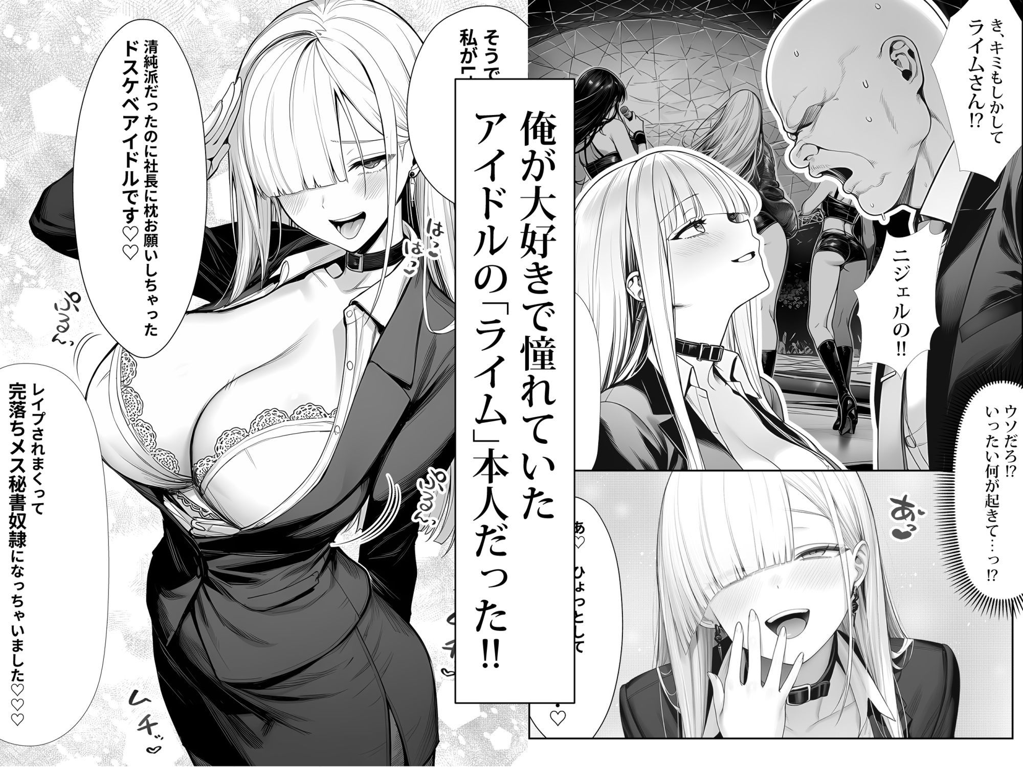 サンプル画像3