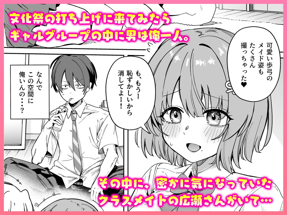 サンプル画像2