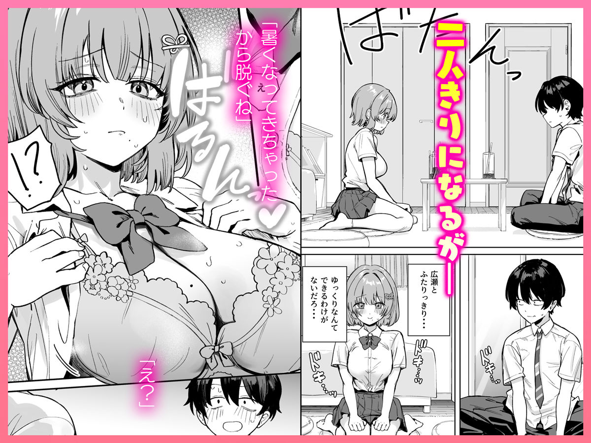 サンプル画像3