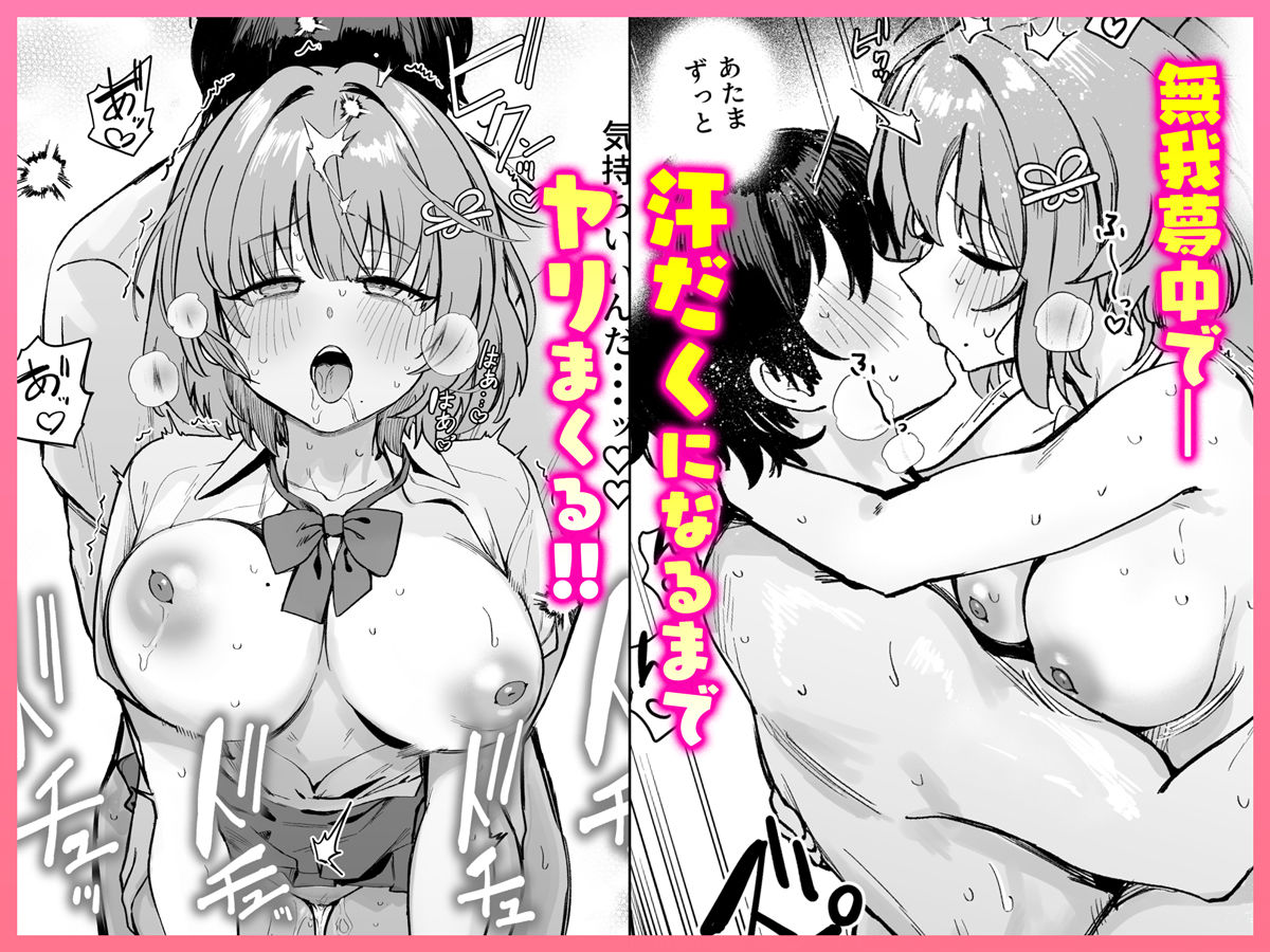 サンプル画像5