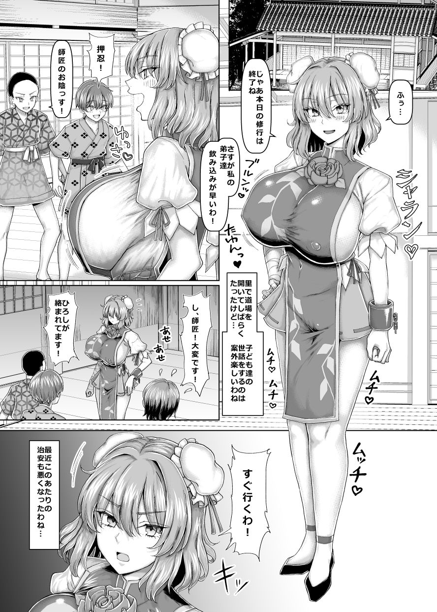 サンプル画像1