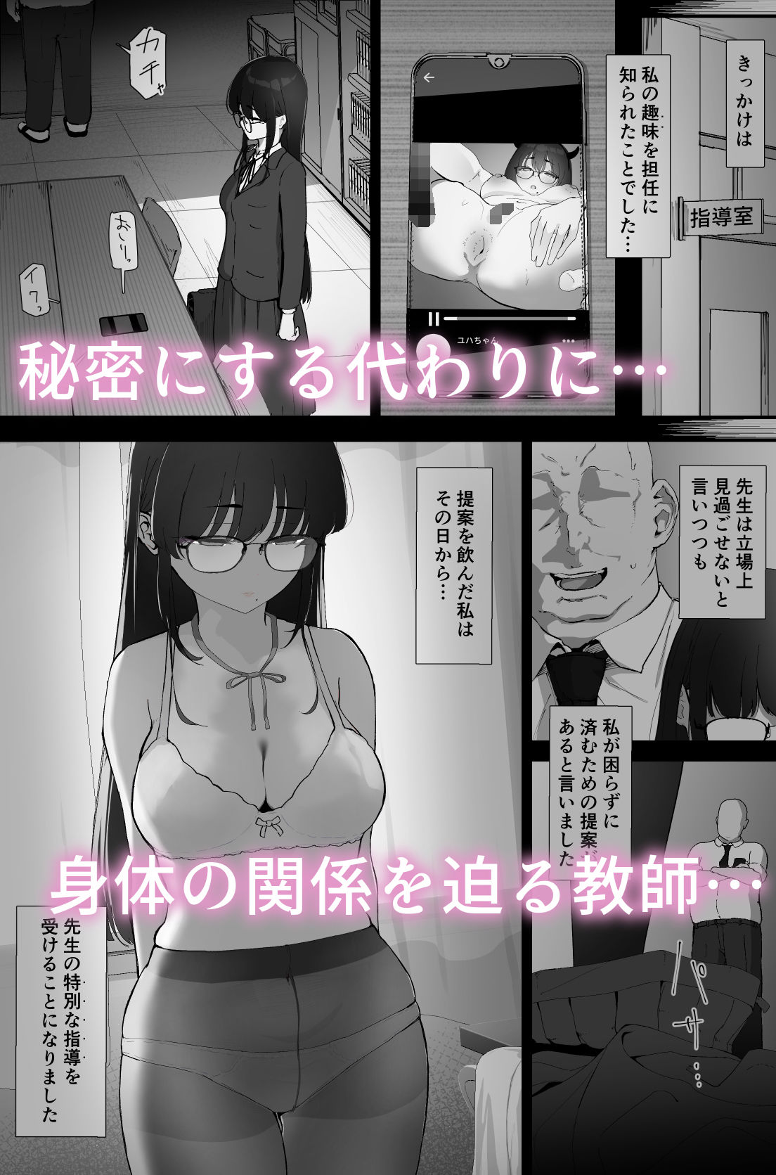 サンプル画像2