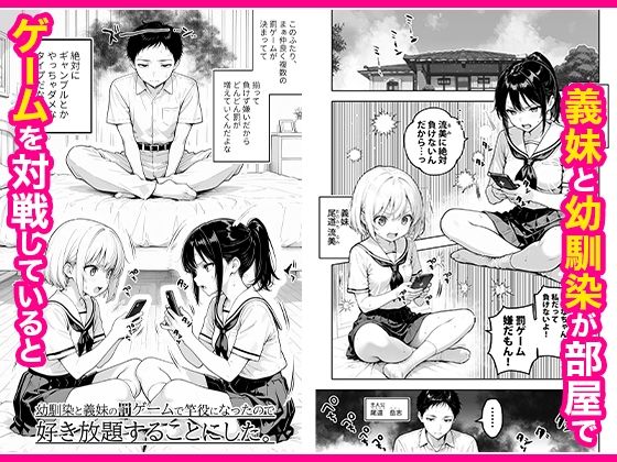 サンプル画像1