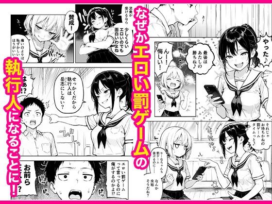サンプル画像2