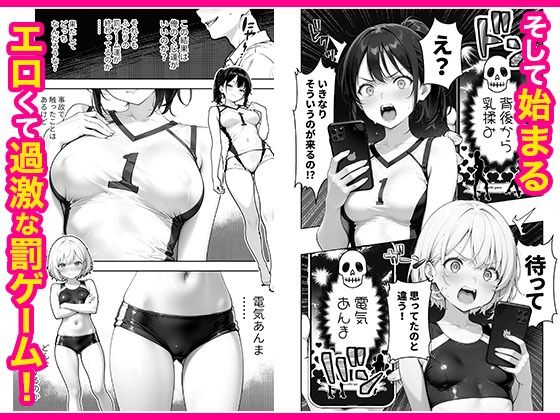 サンプル画像4